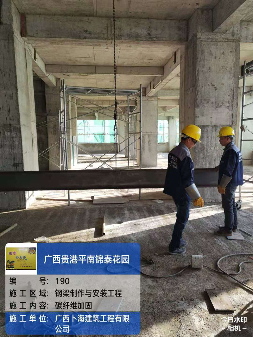 钢梁制作与吊装